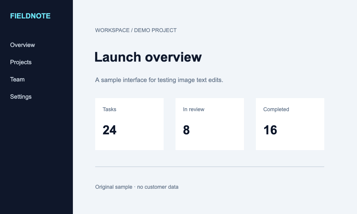 After AI text replacement: Launch overview
